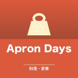 Apron Days